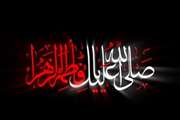 حضرت محمد (ص) می فرمایند : فاطمه پاره تن من است . هركه او را بیازارد ، مرا آزرده خاطركرده و هر كه او را شاد كند ، مرا نیز خوشحال نموده است .