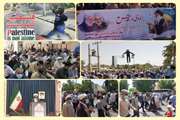 بسیجیان و پرسنل اداره کل دامپزشکی استان هرمزگان با حضور در راهپیمایی روز جهانی قدس، اسکتبار ستیزی خود را در حمایت از مردم مظلوم فلسطین نشان دادند