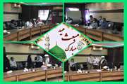 به مناسبت فرارسیدن عید سعید مبعث در اداره کل دامپزشکی استان هرمزکان جشنی برپا گردید