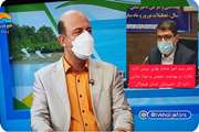 دکتر سید امیرمختار بهاری رییس اداره نظارت بر بهداشت عمومی و مواد غذایی اداره کل دامپزشکی استان و رییس نظام دامپزشکی استان هرمزگان میهمان تلفنی برنامه زنده تلویزیونی کیله مرکز خلیج فارس بود 