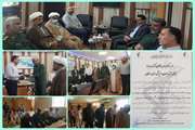 در آستانه فرا رسیدن هفته بسیج، با حضور فرمانده قرارگاه محرومیت زدایی و پیشرفت آبادانی سپاه امام سجاد (ع) هرمزگان و هیئت همراه، از تلاش های دامپزشکی استان هرمزگان در حوزه محرومیت زدایی و خدمت رسانی به جامعه، تجلیل شد.