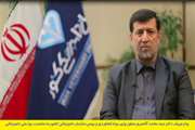 پیام تبریک تصویری دکتر سید محمد آقامیری معاون وزیر جهادکشاورزی و رییس سازمان دامپزشکی کشور به مناسبت فرا رسیدن هفته و روز ملی دامپزشکی