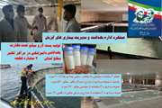 تشریح عملکرد یکساله  اداره بهداشت و مدیریت بیماری های آبزیان اداره کل دامپزشکی استان هرمزگان به مناسبت هفته دولت