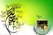 سرپرست اداره کل دامپزشکی استان هرمزگان در پیامی، فرا رسیدن میلاد مسعود مولی الموحدین امیرمؤمنان حضرت علی ابن ابیطالب (ع) را، تبریک گفت