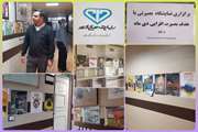 نمایشگاه بصیرت افزایی در اداره کل دامپزشکی استان هرمزگان به مناسبت روز بصیرت برپا گردید