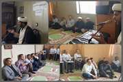 همزمان با فرا رسیدن ماه محرم، دوره آموزشی معارف و احکام اسلامی، ویژه پرسنل اداره کل دامپزشکی استان هرمزگان برگزار گردید