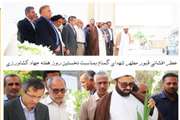 مدیرکل دامپزشکی استان هرمزگان، در آستانه هفته جهادکشاورزی، با حضور در گلزار شهدای گمنام بندرعباس، به مقام شامخ شهدای گرانقدر، ادای احترام نمود. 