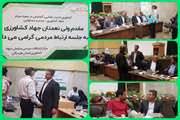 حضور مدیرکل دامپزشکی استان هرمزگان، در جمع مدیران بخش کشاورزی استان و رسیدگی به مسایل مرتبط با حوزه دامپزشکی، در برنامه ارتباط مردمی به مناسبت هفته جهادکشاورزی
