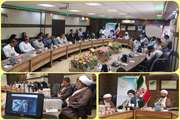 کارگاه آموزشی تحت عنوان "زن، خانواده و اصلاح الگوی مصرف" در اداره کل دامپزشکی استان هرمزگان، برگزار گردید.
