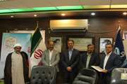 با حضور معاون سیاسی، امنیتی و اجتماعی استانداری هرمزگان، از تلاش های مدیر روابط عمومی اداره کل دامپزشکی استان هرمزگان تجلیل شد