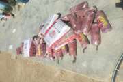 300کیلوگرم گوشت قاچاق بوفالو در قشم کشف شد