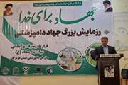 مراسم آغاز هشتمین رزمایش جهاددامپزشکی و خدمت رسانی در شهرستان رودان استان هرمزگان همزمان با هفته بصیرت