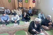 برگزاری مراسم سوگواری و عزاداری در اداره کل دامپزشکی استان هرمزگان ویژه دهه اول ماه محرم 