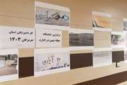 برپایی نمایشگاه بصیرتی جهاد تبیین در اداره کل دامپزشکی استان هرمزگان