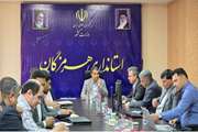 جلسه ستاد استانی کنترل و پیشگیری از بروز بیماری تب برفکی در هرمزگان 