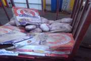 در طی بازرسی اکیپ نظارت بهداشتی شهرستان بندرلنگه مقدار 266 کیلوگرم گوشت مرغ منجمد تاریخ گذشته ضبط و معدوم گردید
