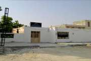 تجهیز ساختمان اداره دامپزشکی شهرستان پارسیان