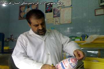 نظارت شرعی و بهداشتی بر فرآورده های خام دامی توسط دامپزشکی هرمزگان