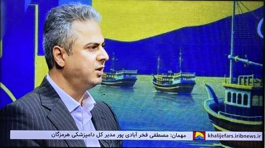 حضور مدیر کل دامپزشکی استان هرمزگان در برنامه زنده و مستقیم گفتگوی ویژه خبری