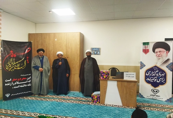 مراسم دهه محرم  