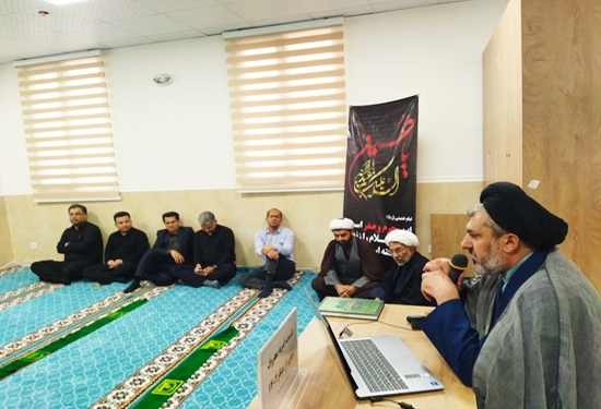 دوره عقیدتی 