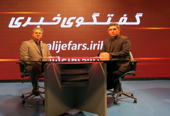 گفتگو 