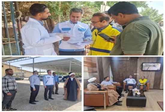 کشتارگاه شهرداری