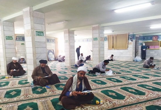 آزمون