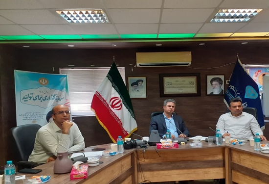 دارو درمان