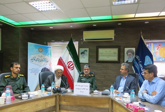 تبیین گام دوم