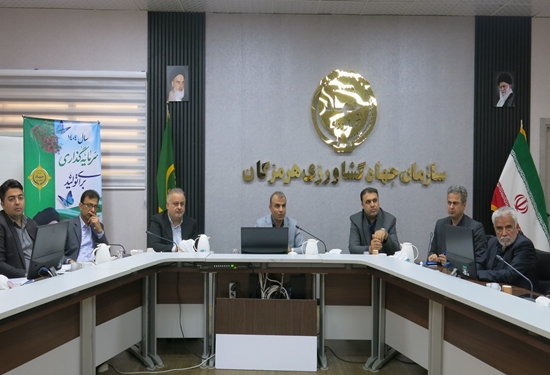 امنیت غذایی  