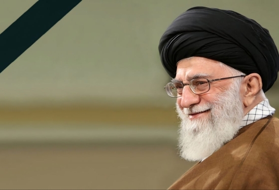 تسلیت 