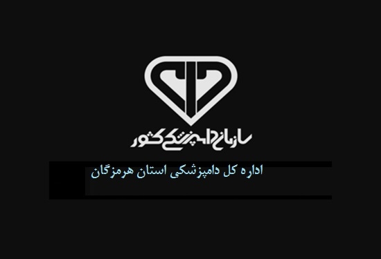 خدمات  