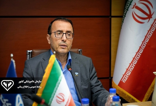 رئیس سازمان  