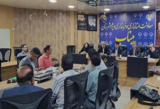 میناب 