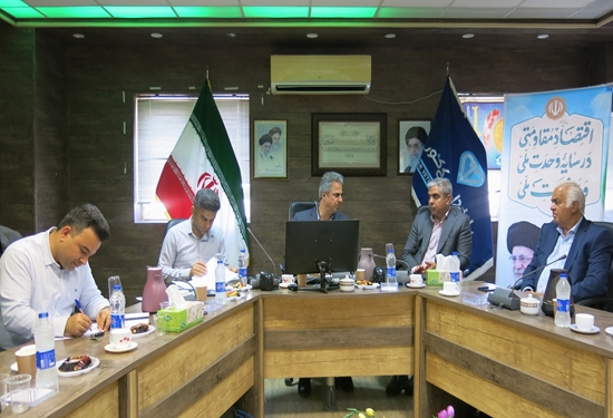 جلسه آبزیان 