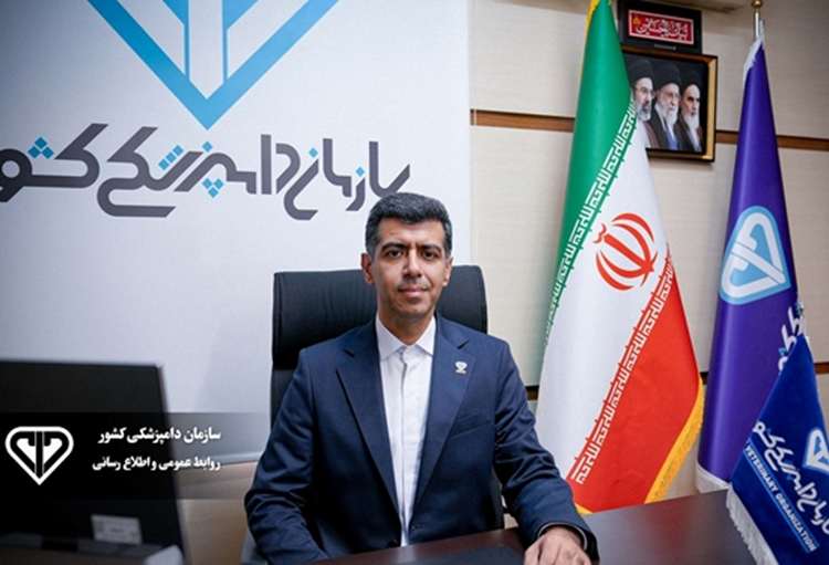 وحید صالحی، بعنوان معاون وزیر و رئیس سازمان دامپزشکی کشور منصوب شد